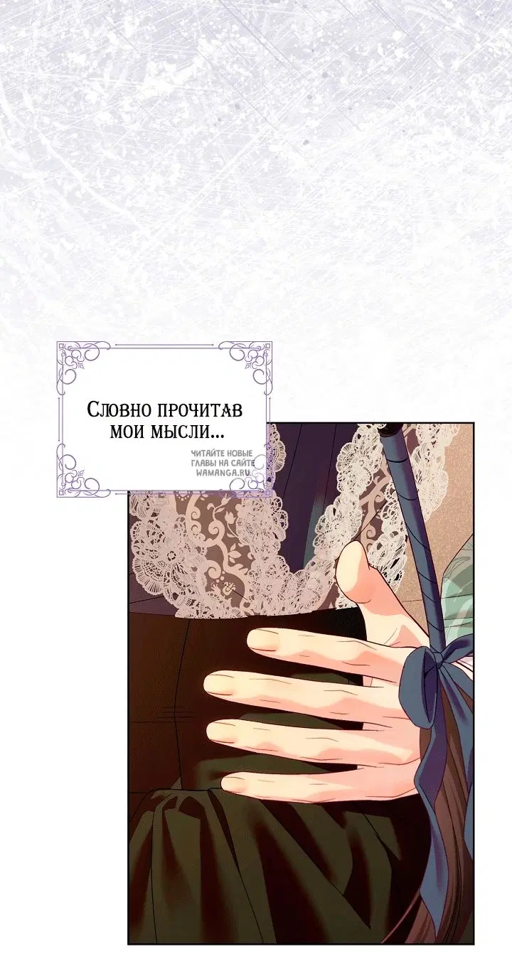 Page 33.000