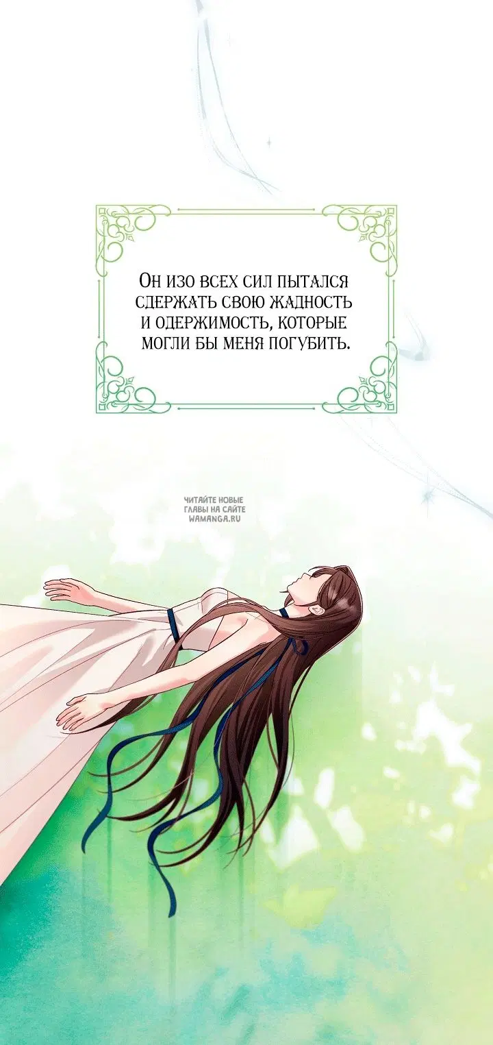Page 44.000