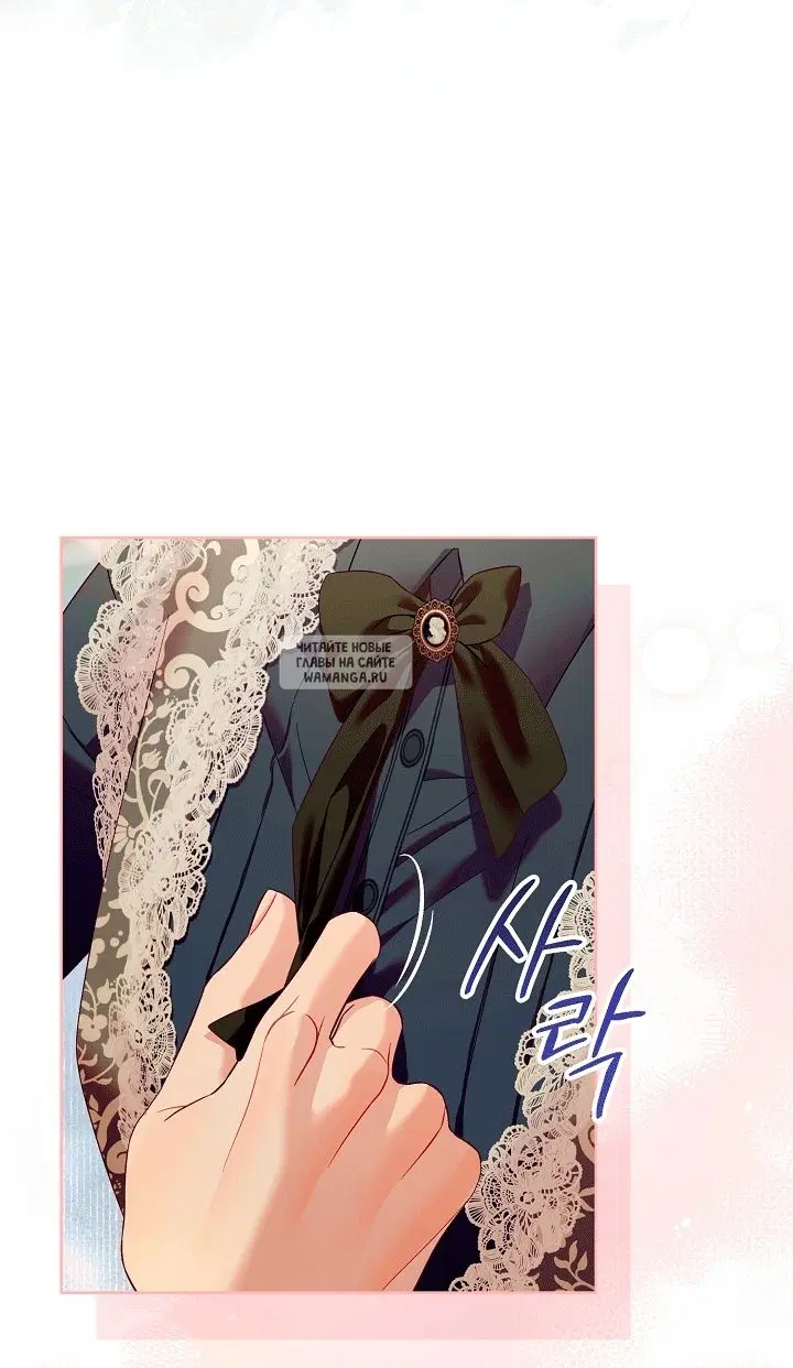Page 44.000