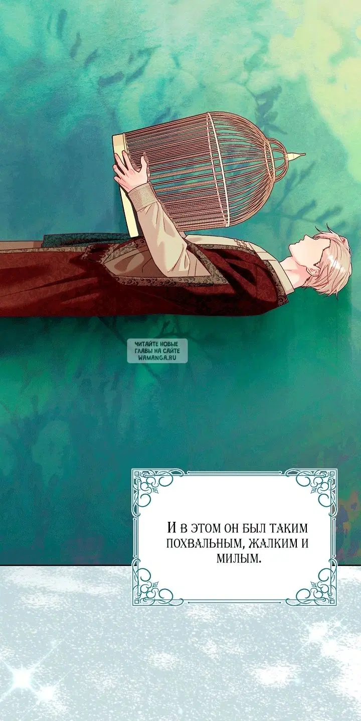 Page 45.000