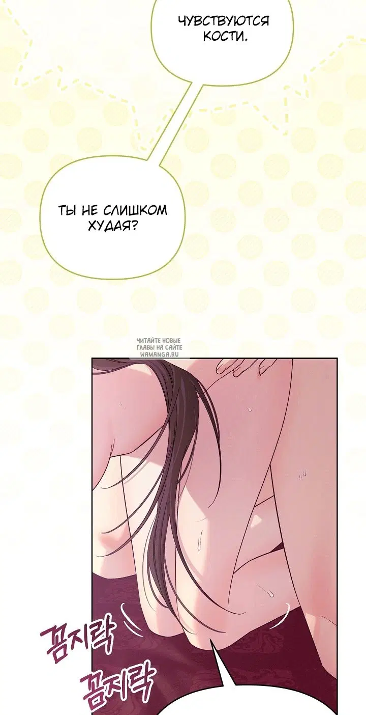 Page 46.000
