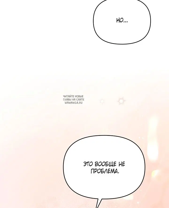 Page 46.000