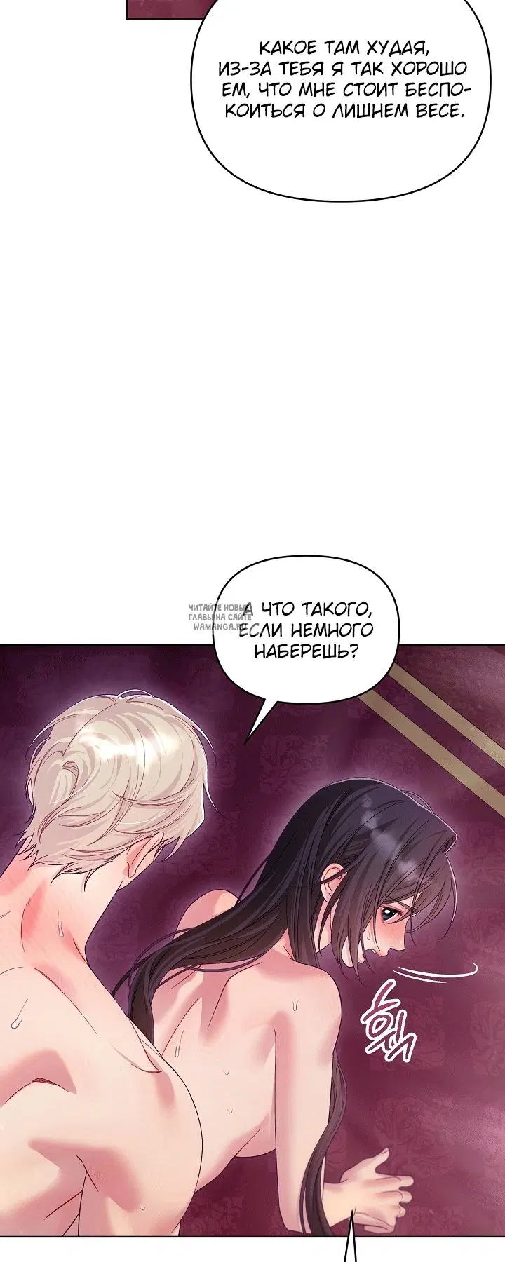 Page 47.000