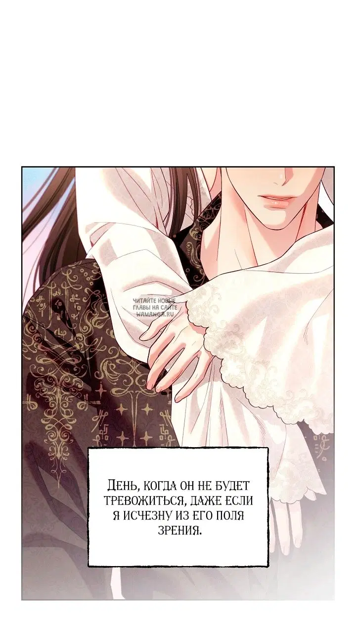 Page 47.000