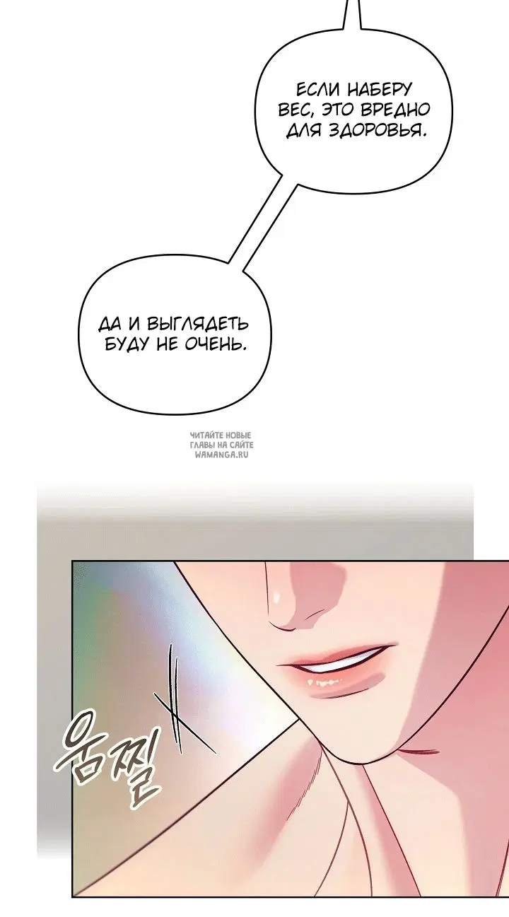Page 48.000