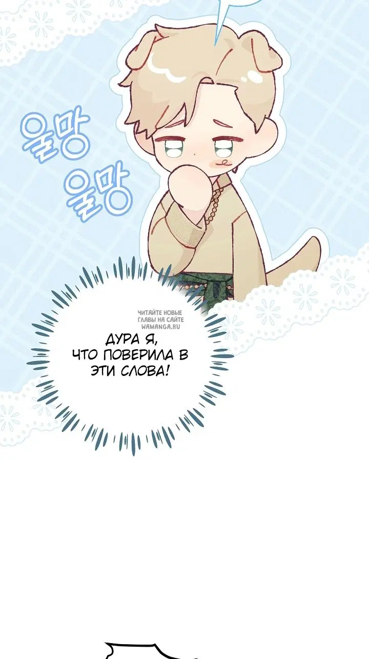 Page 43.000