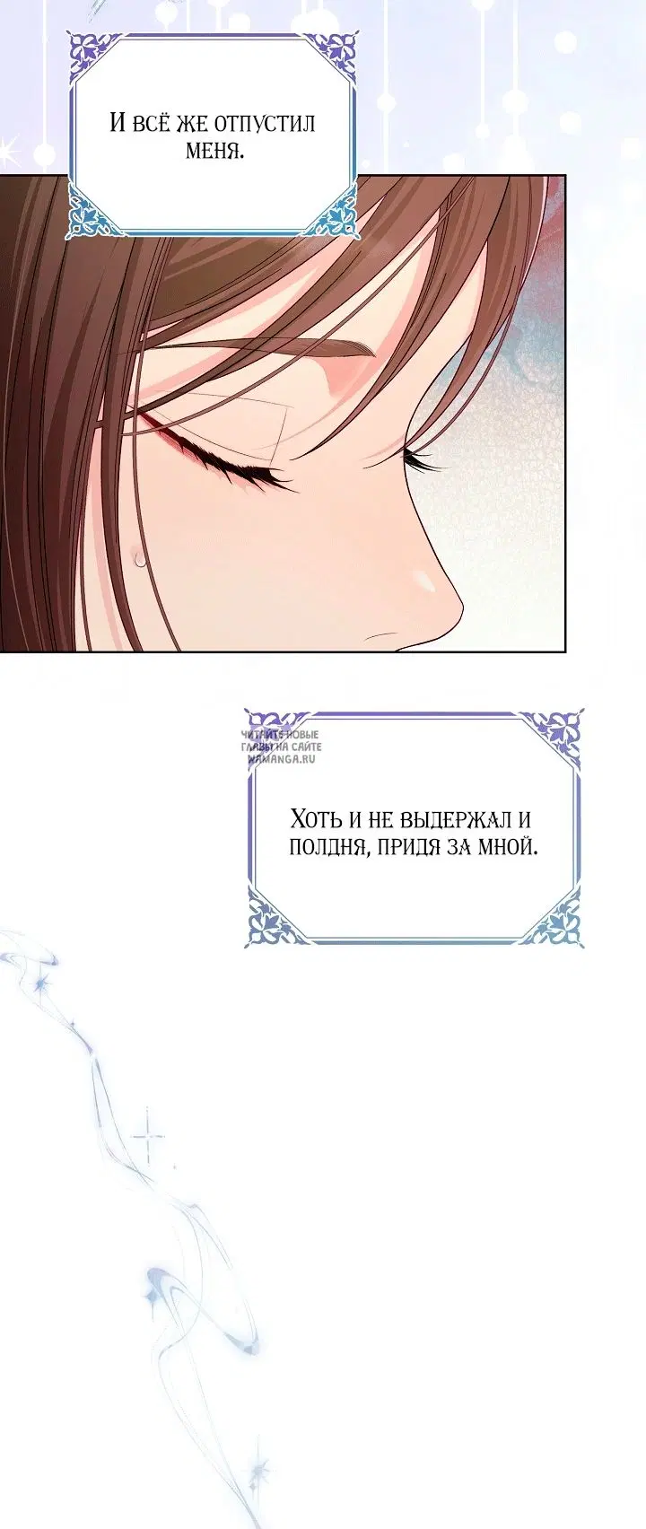 Page 43.000