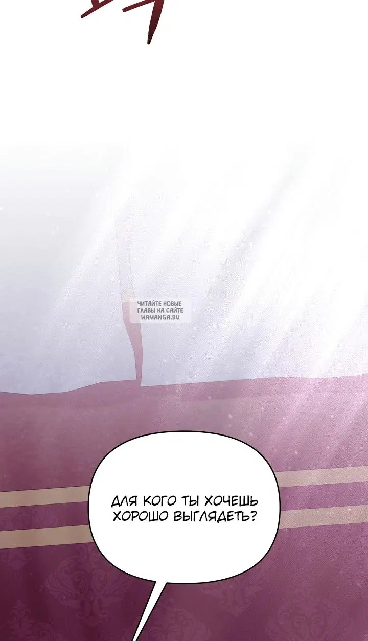 Page 55.000