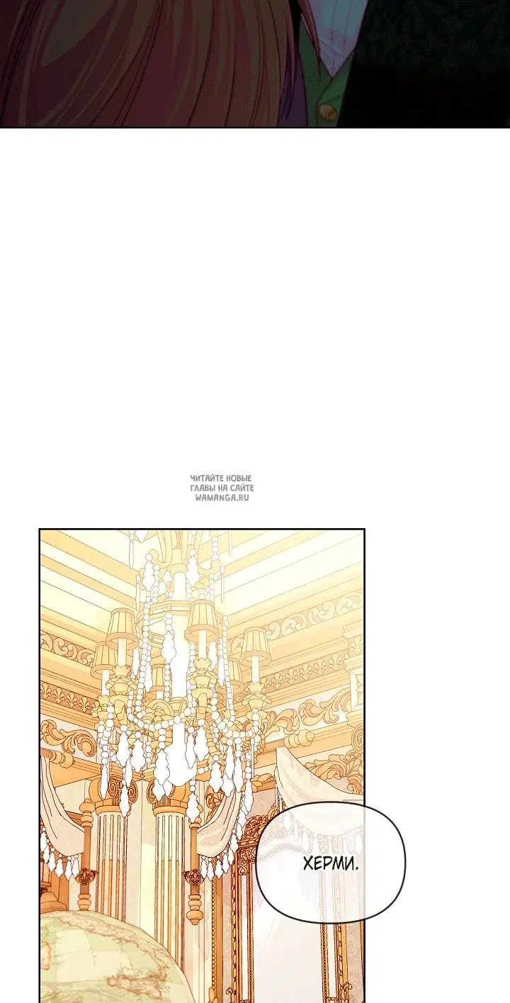 Page 56.000