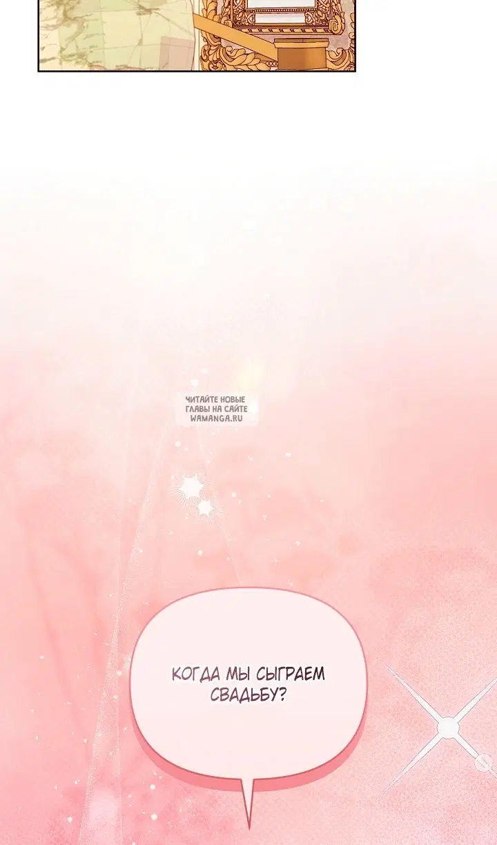 Page 57.000