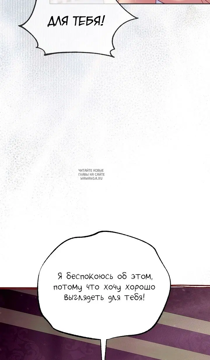 Page 58.000