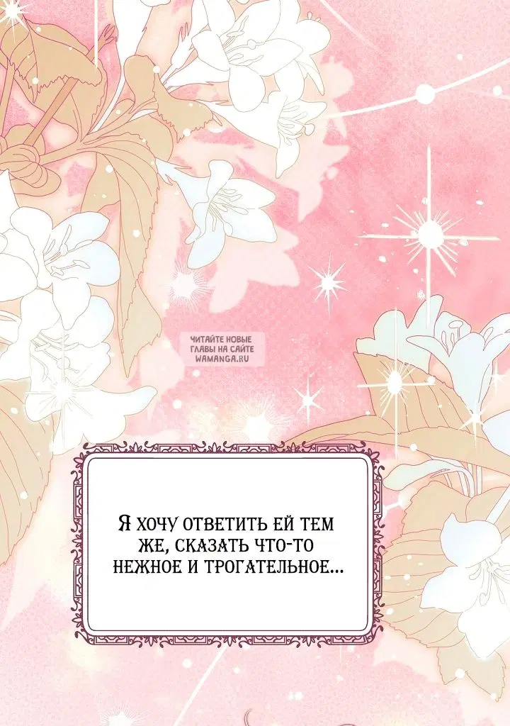 Page 59.000