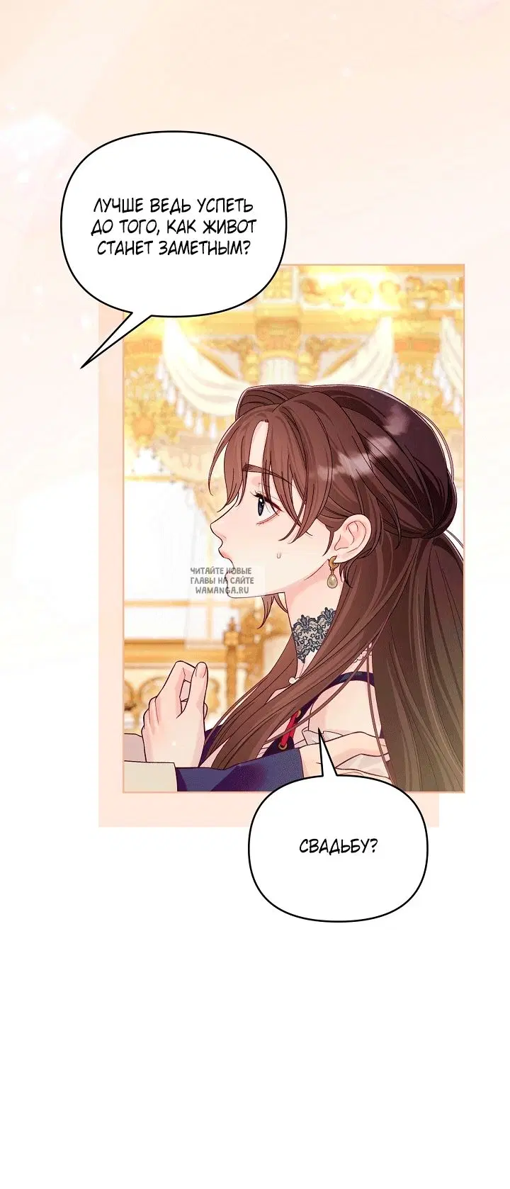 Page 59.000