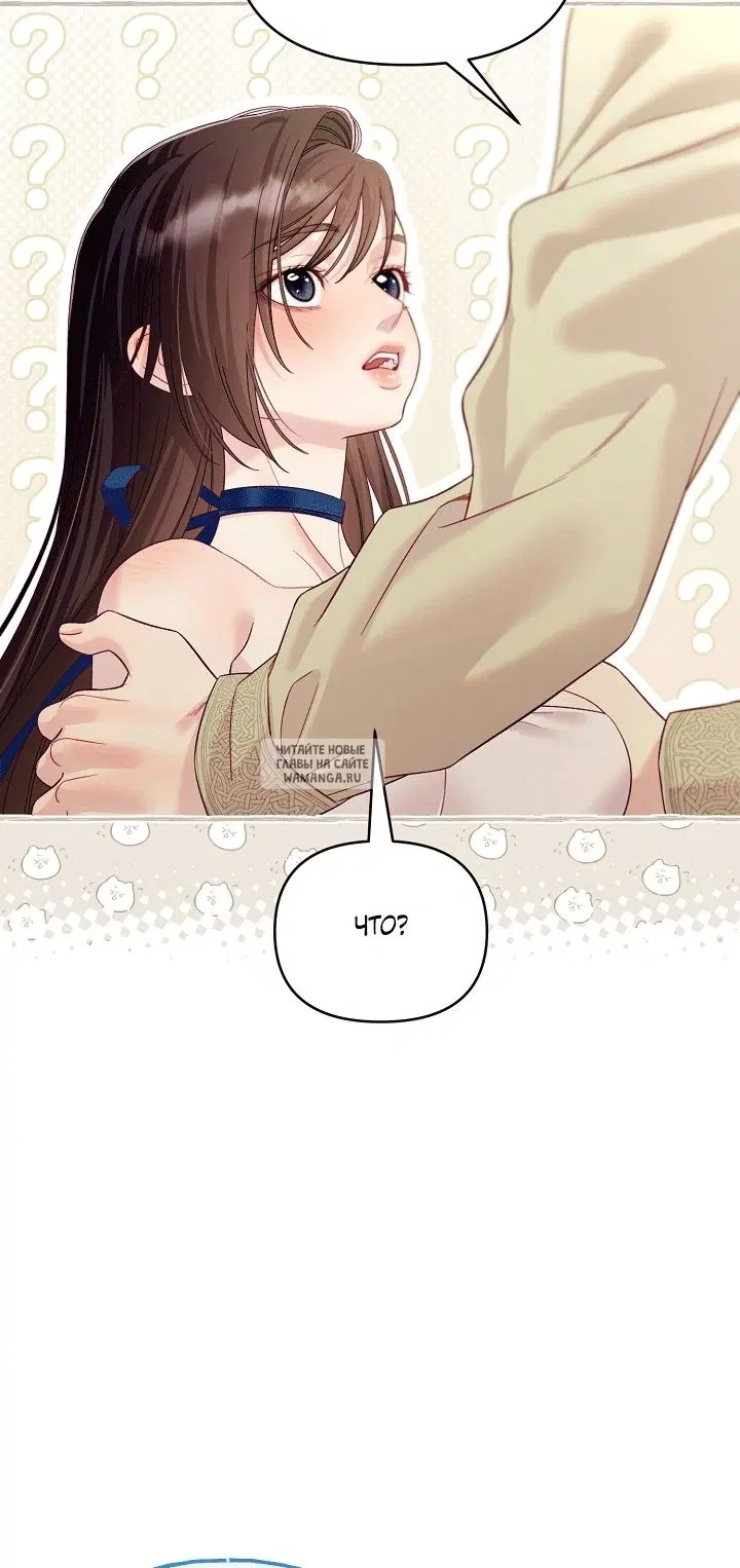 Page 52.000