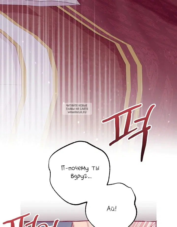 Page 52.000