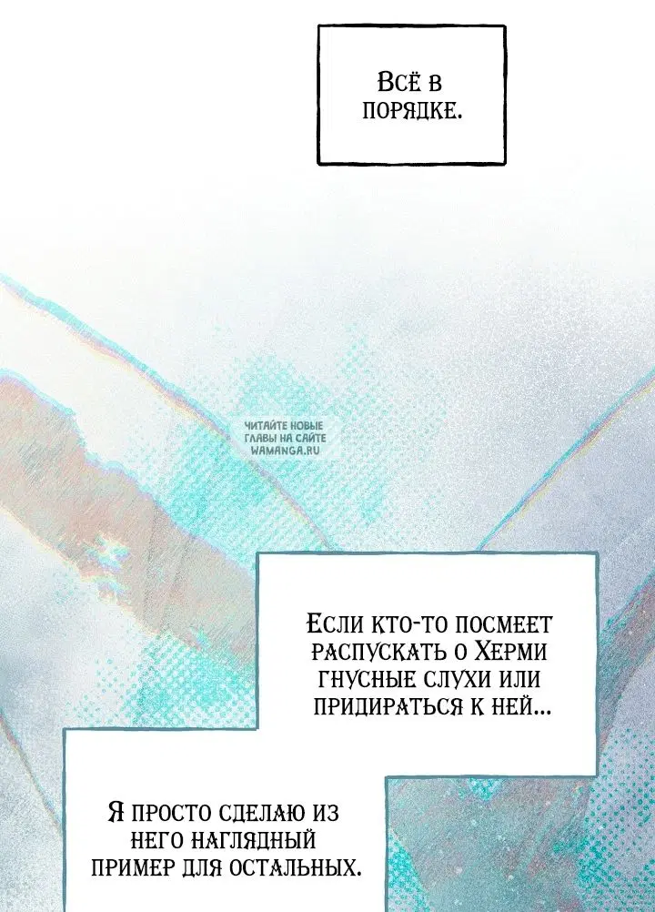 Page 53.000