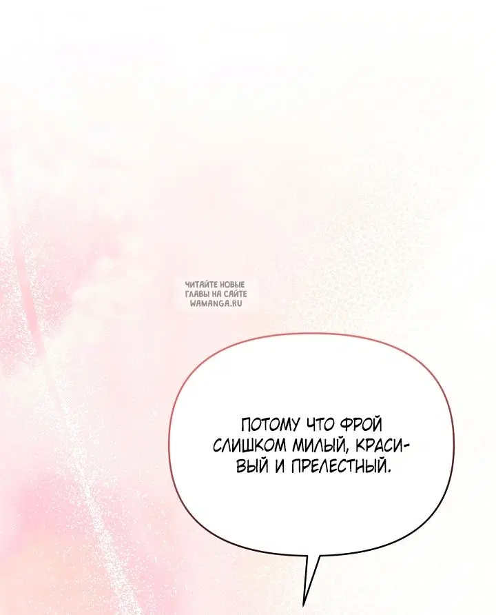 Page 64.000
