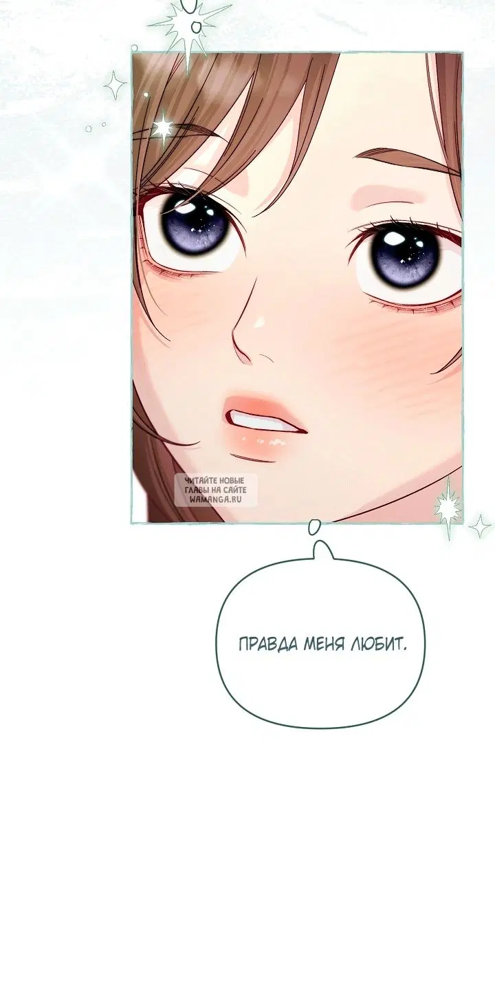 Page 65.000