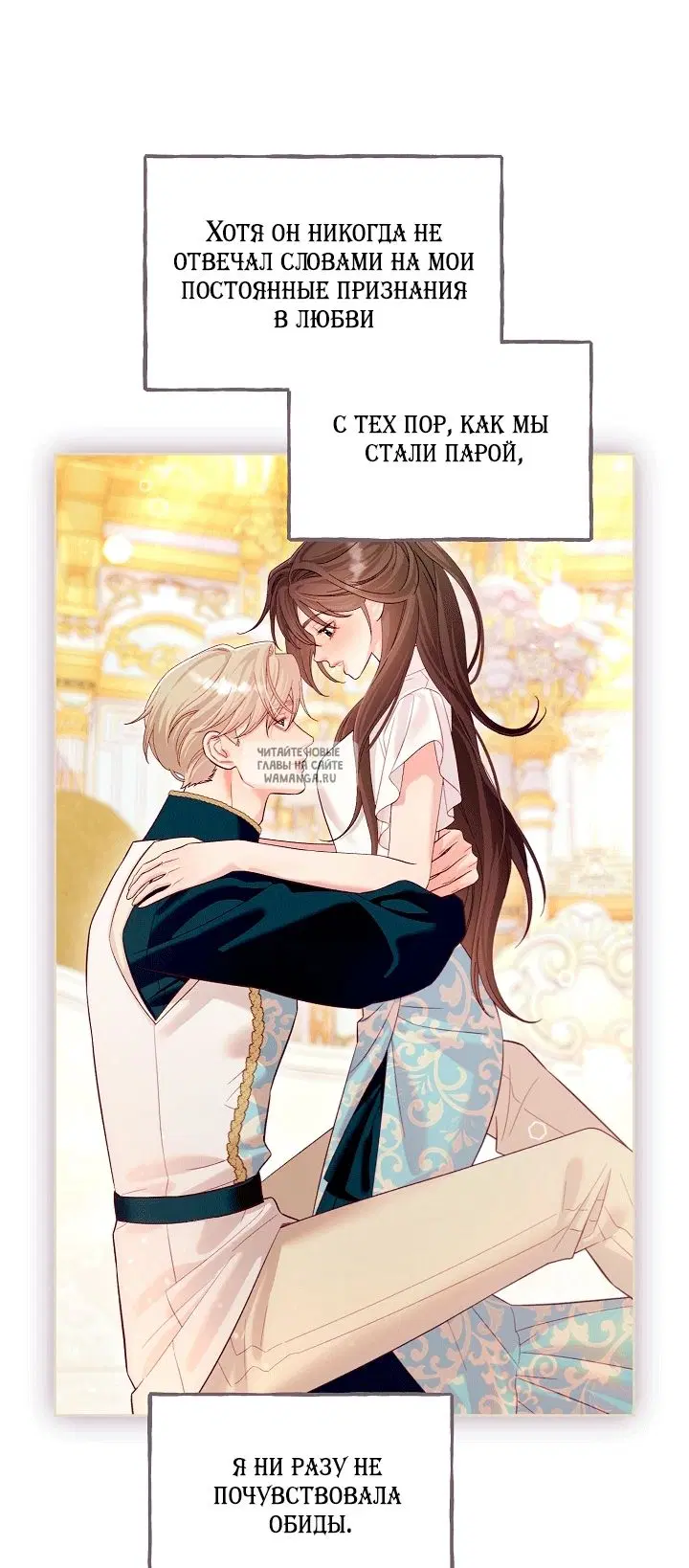 Page 66.000
