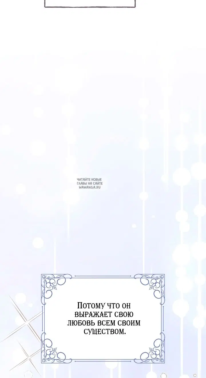 Page 67.000