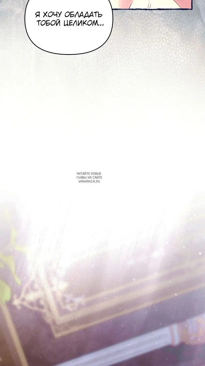 Page 69.000