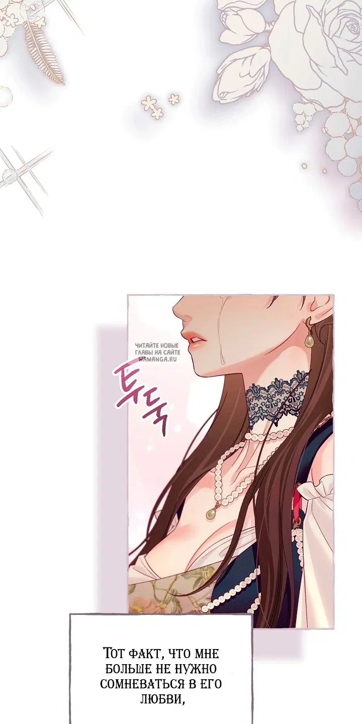 Page 69.000