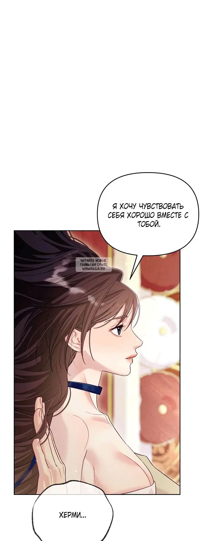 Page 61.000
