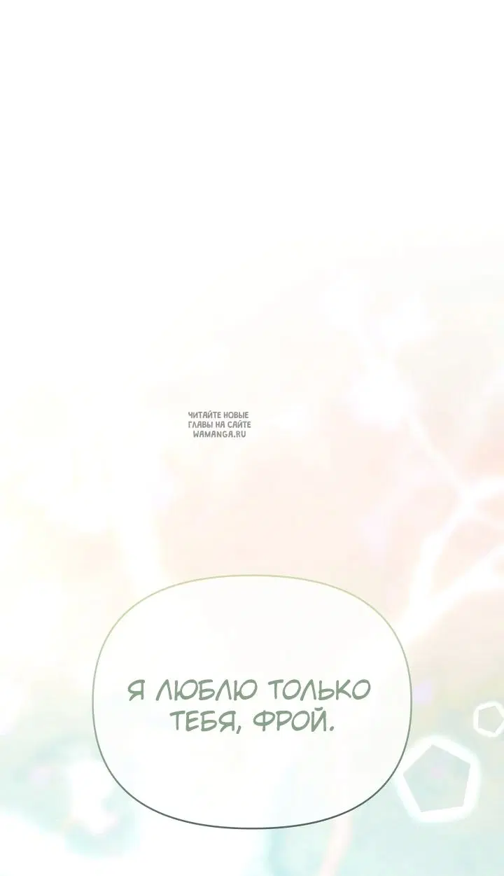 Page 61.000