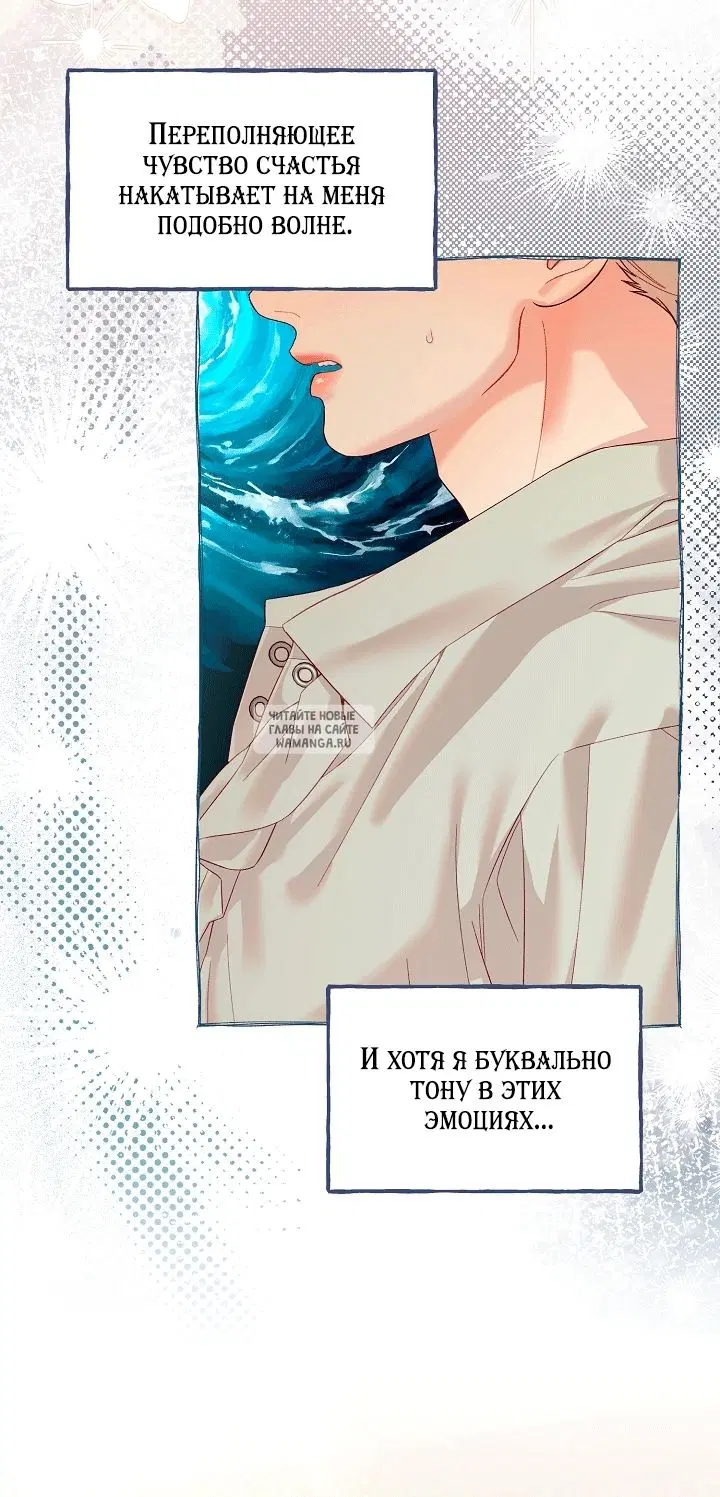 Page 61.000