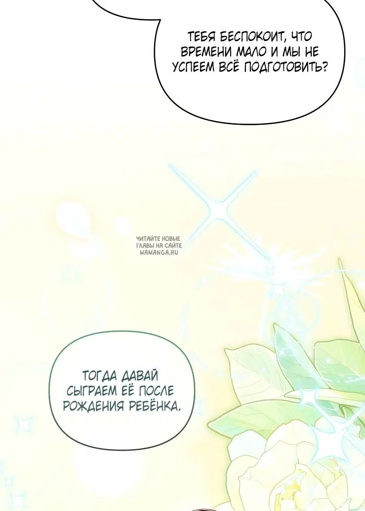Page 61.000