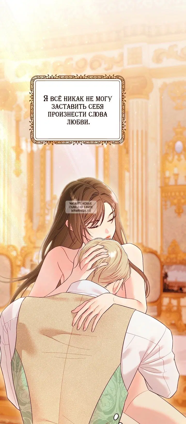 Page 62.000