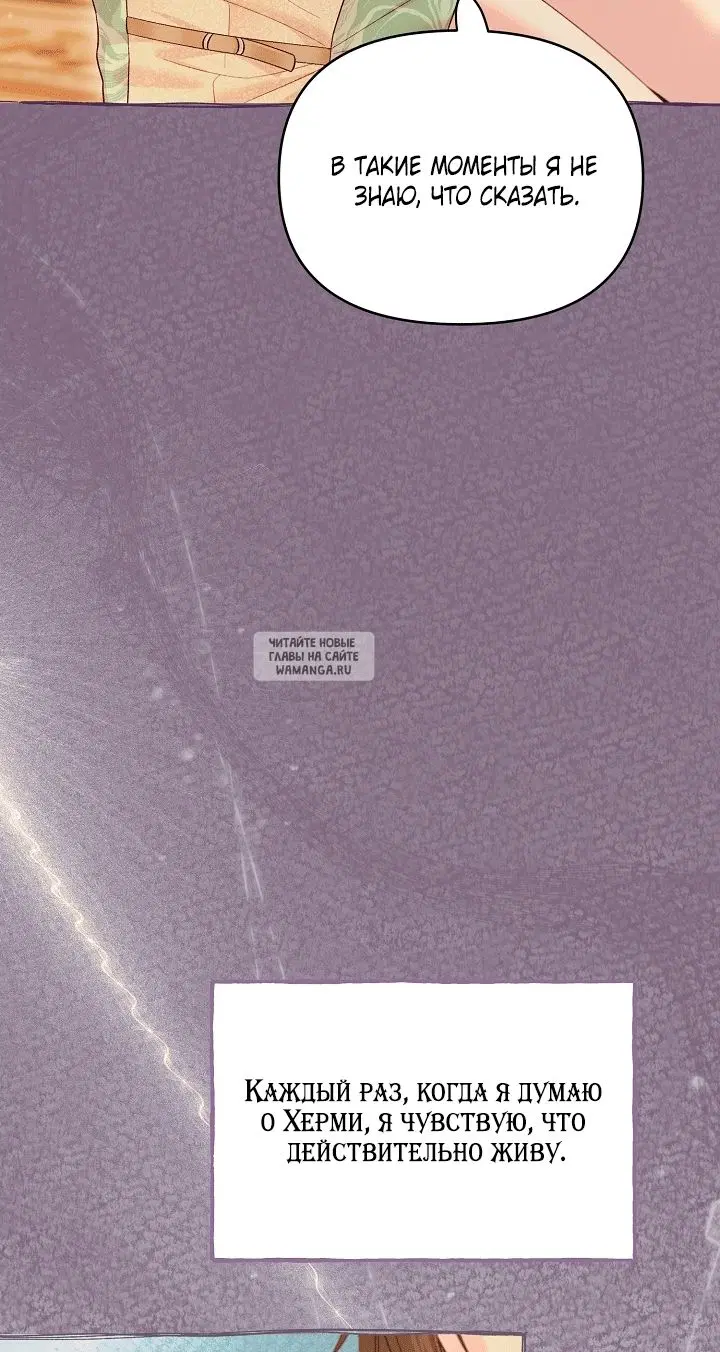 Page 63.000