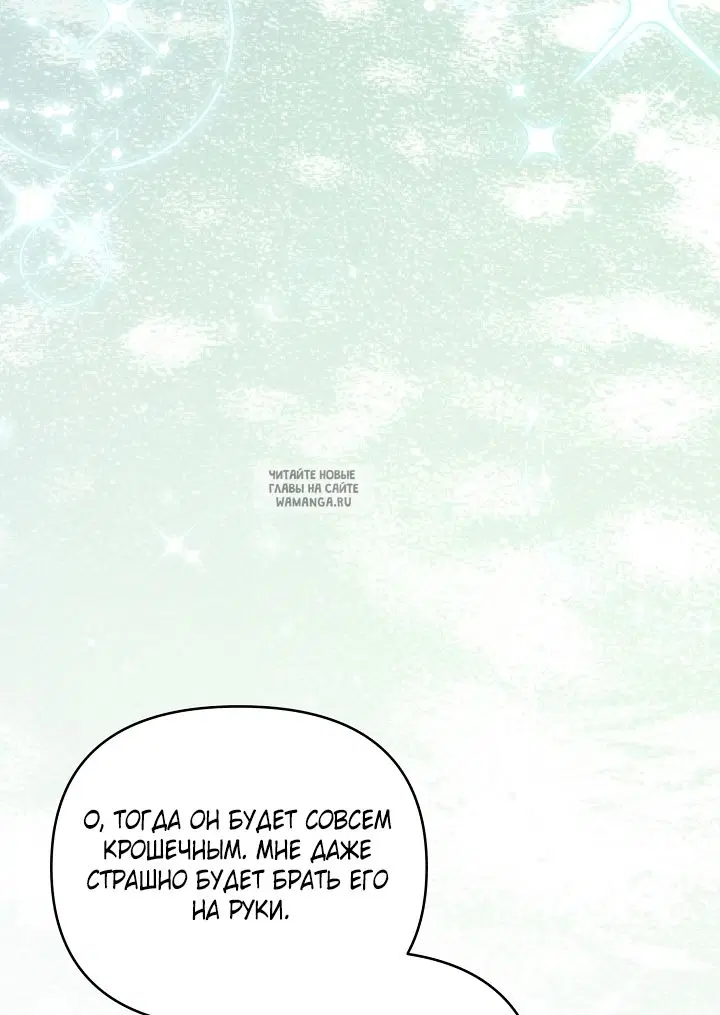 Page 63.000