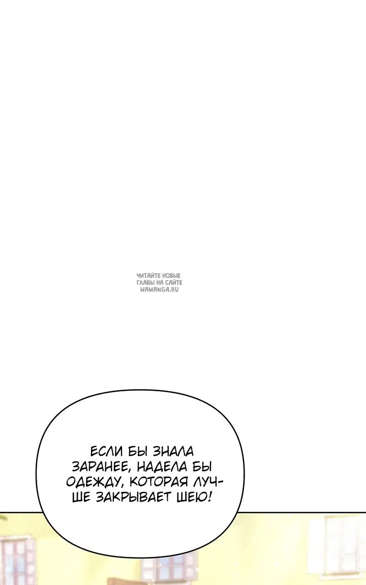 Page 74.000
