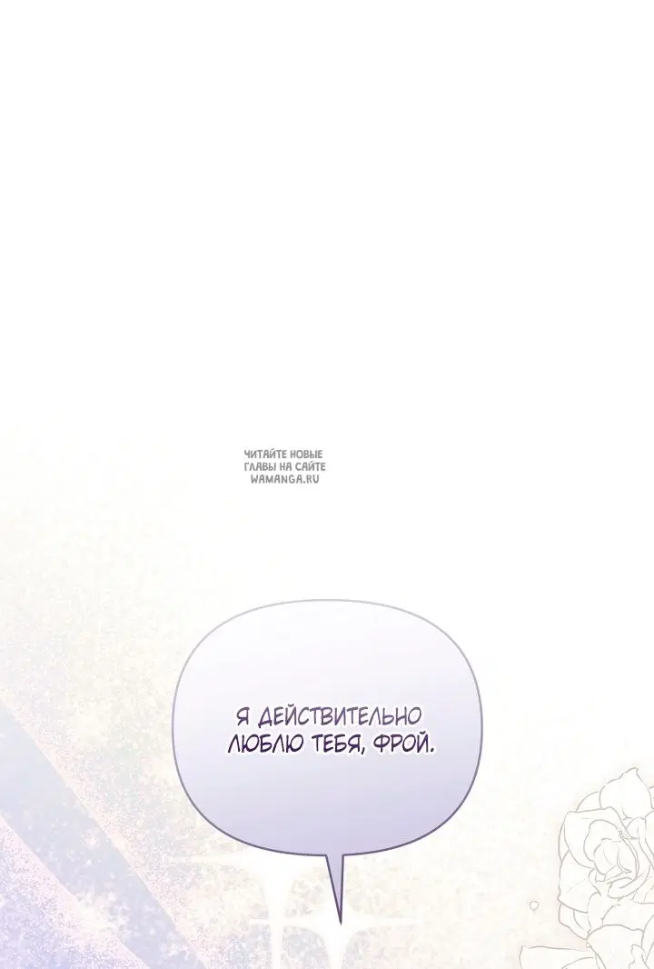 Page 74.000