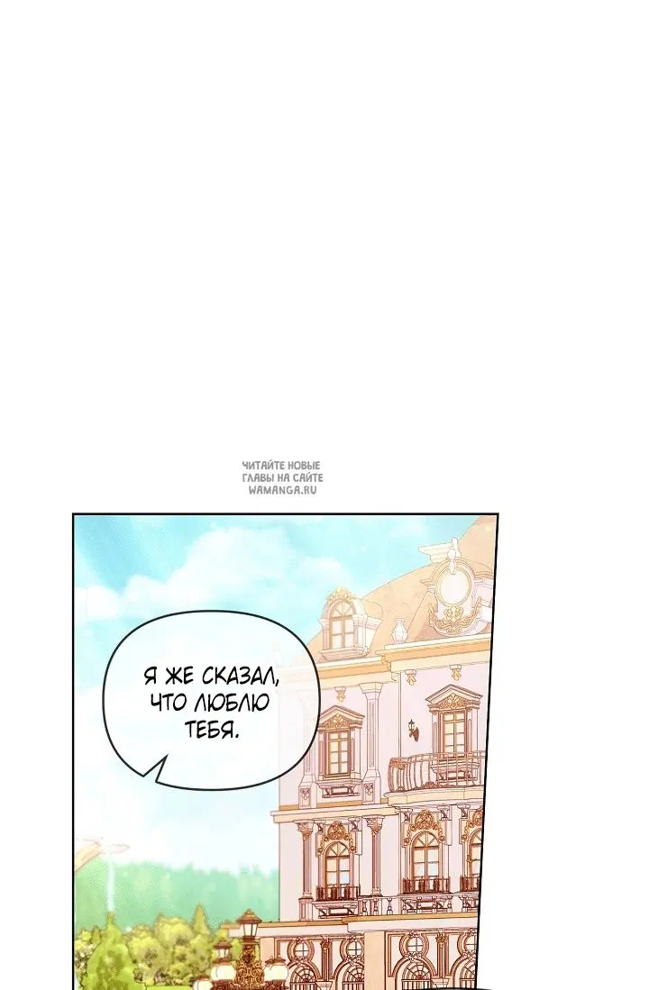 Page 72.000