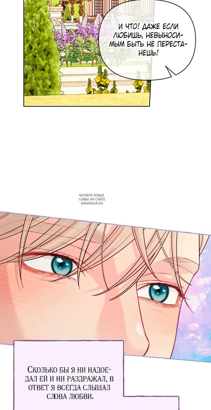 Page 73.000