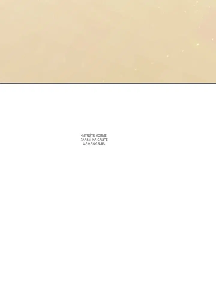 Page 82.000