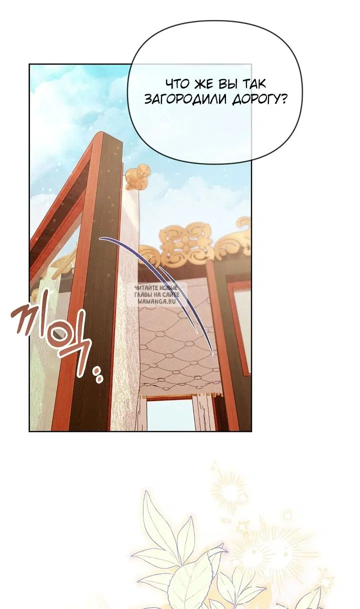 Page 83.000