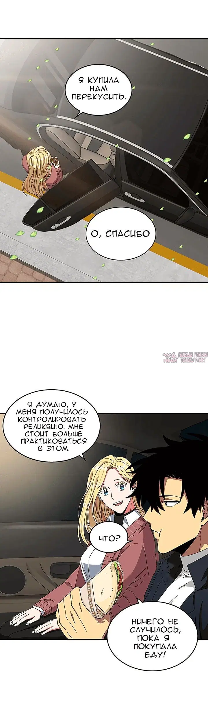 Page 4.000000000