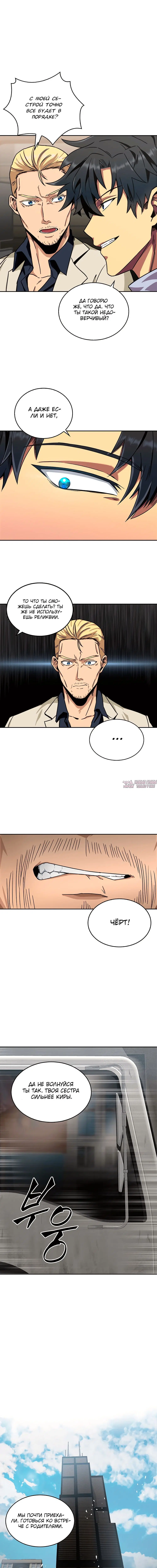 Page 4.000000000