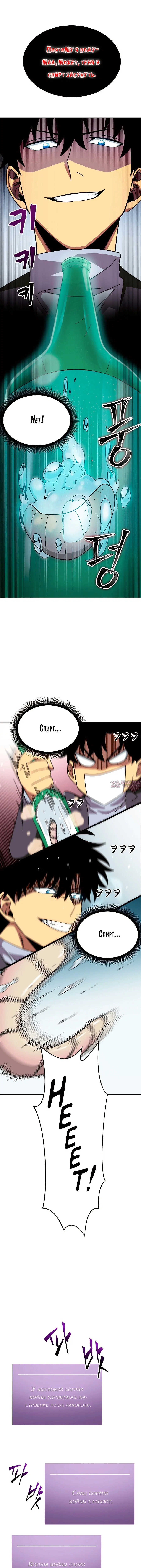 Page 4.000000000