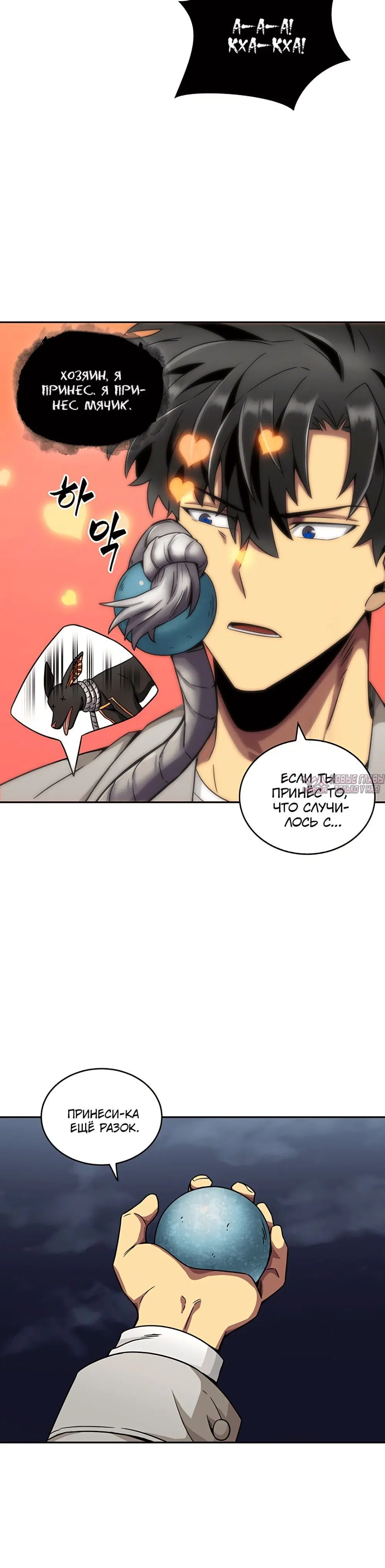 Page 4.001000000