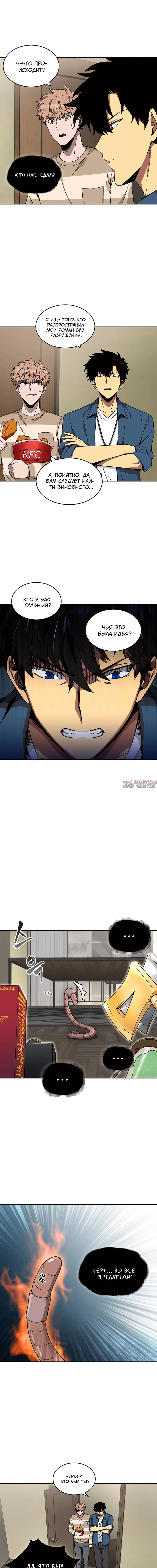 Page 4.000000000