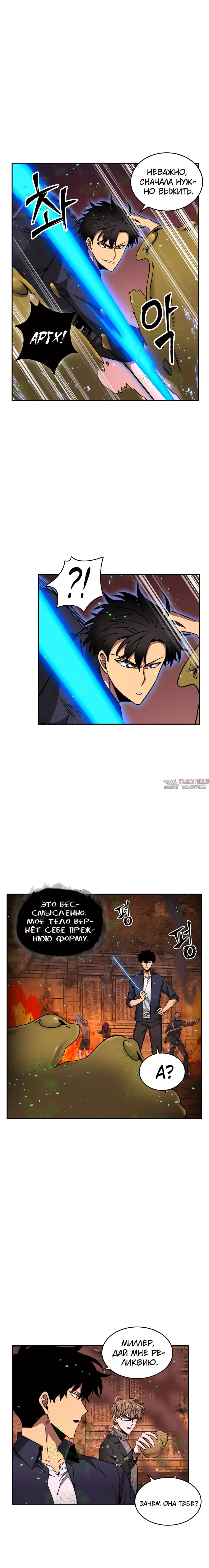 Page 4.000000000