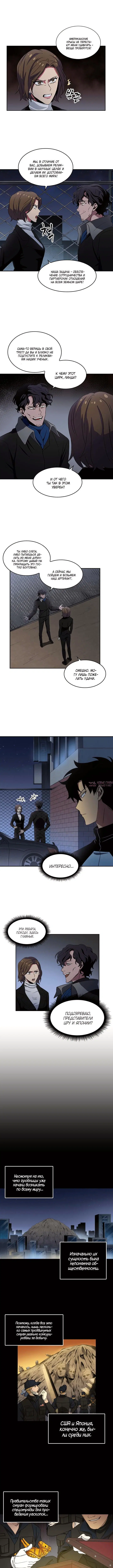 Page 4.000000000