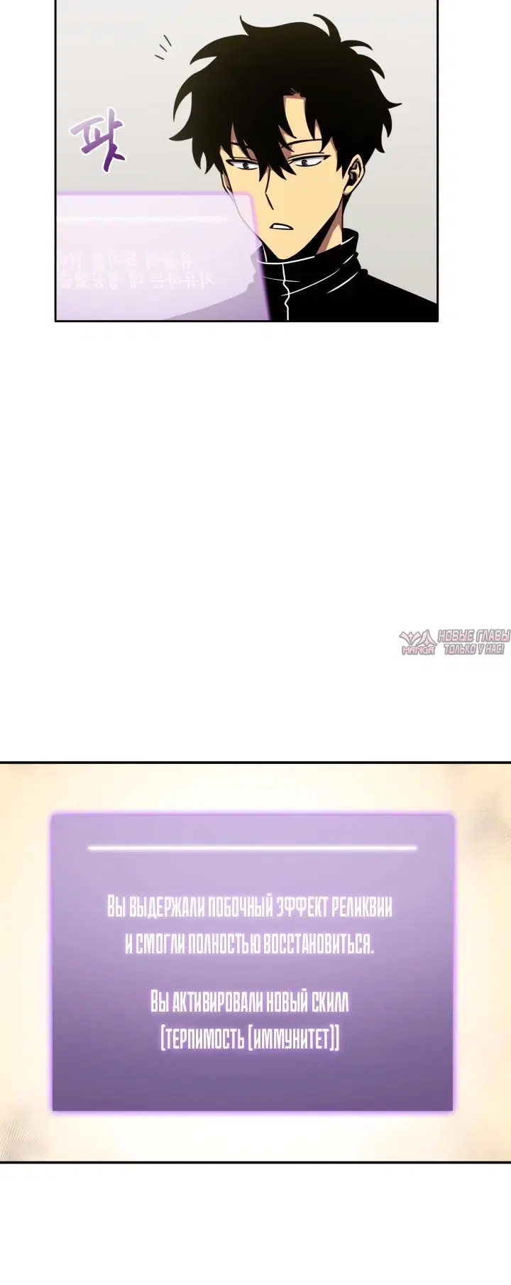 Page 4.001000000