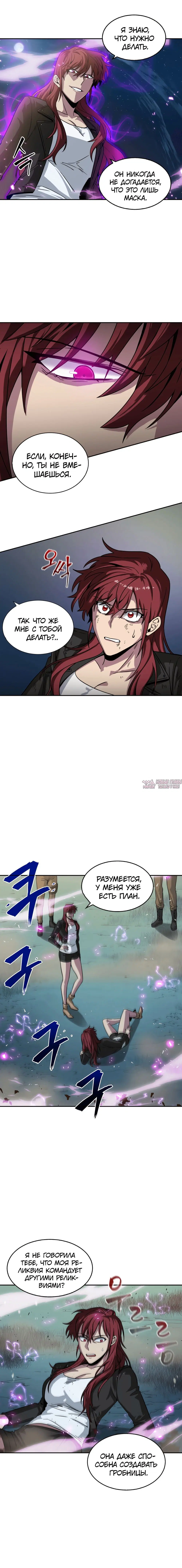 Page 4.000000000