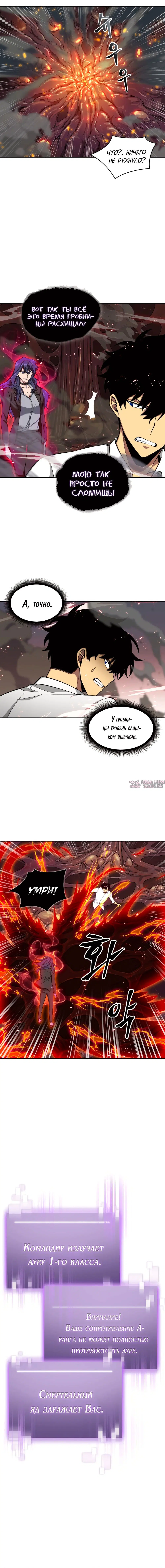 Page 4.000000000