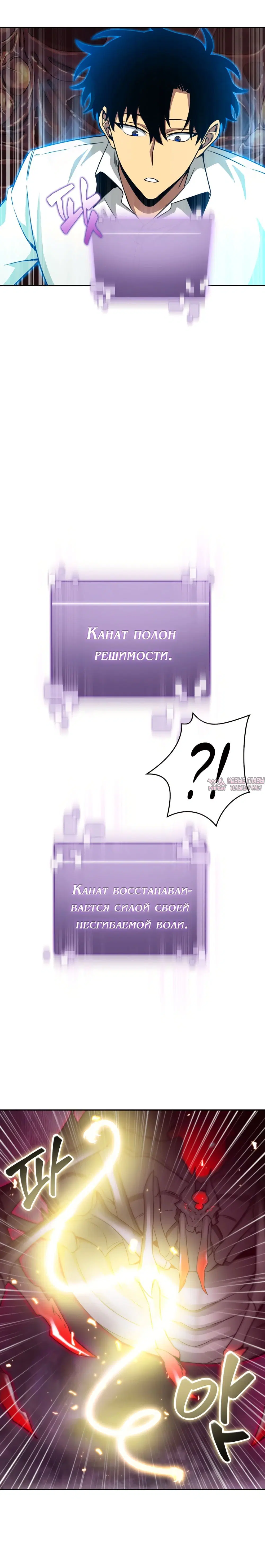 Page 4.000000000